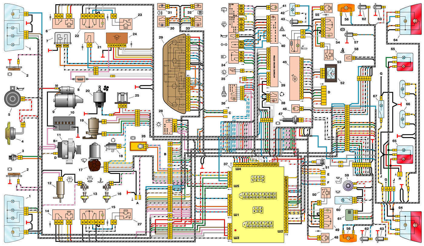  проводки ваз 2110
