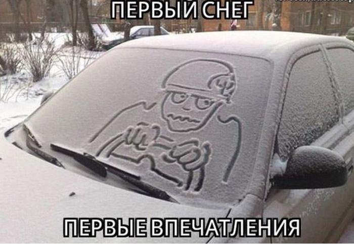 первый снег на дороге