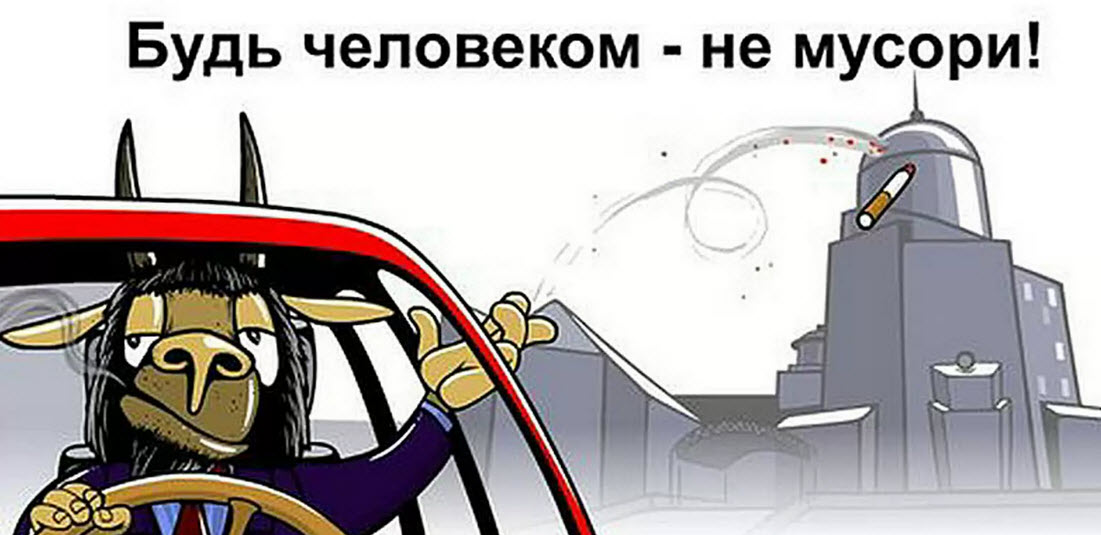 Восстановление бархоток окна автомобиля