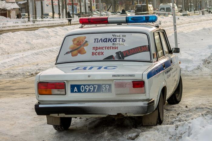 Приколы в Номерограме