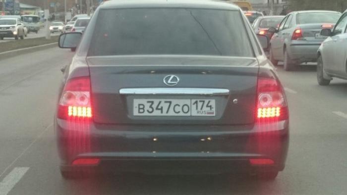 lada lexus priora