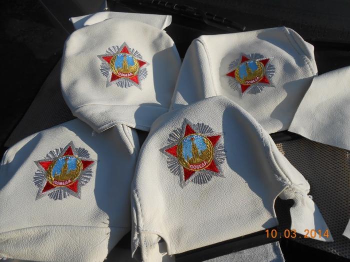 Оригинальные чехлы в победу Оригинальные чехлы в победу